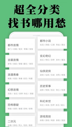 欧宝娱乐app官网下载